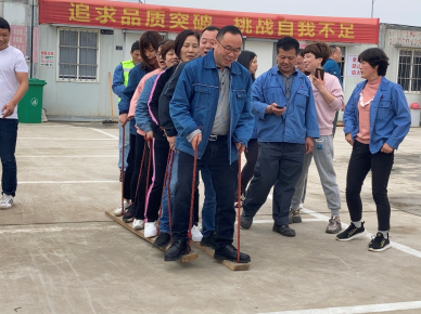 海利集團(tuán),長(zhǎng)沙殺蟲(chóng)劑,長(zhǎng)沙光氣衍生物,長(zhǎng)沙氨基酸保護(hù)劑,長(zhǎng)沙鋰離子電池材料 海利集團(tuán),長(zhǎng)沙殺蟲(chóng)劑,長(zhǎng)沙光氣衍生物,長(zhǎng)沙氨基酸保護(hù)劑,長(zhǎng)沙鋰離子電池材料