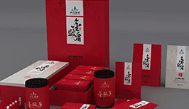 茶葉禮品包裝盒設(shè)計(jì)，展現(xiàn)中國(guó)茶文化的獨(dú)特魅力